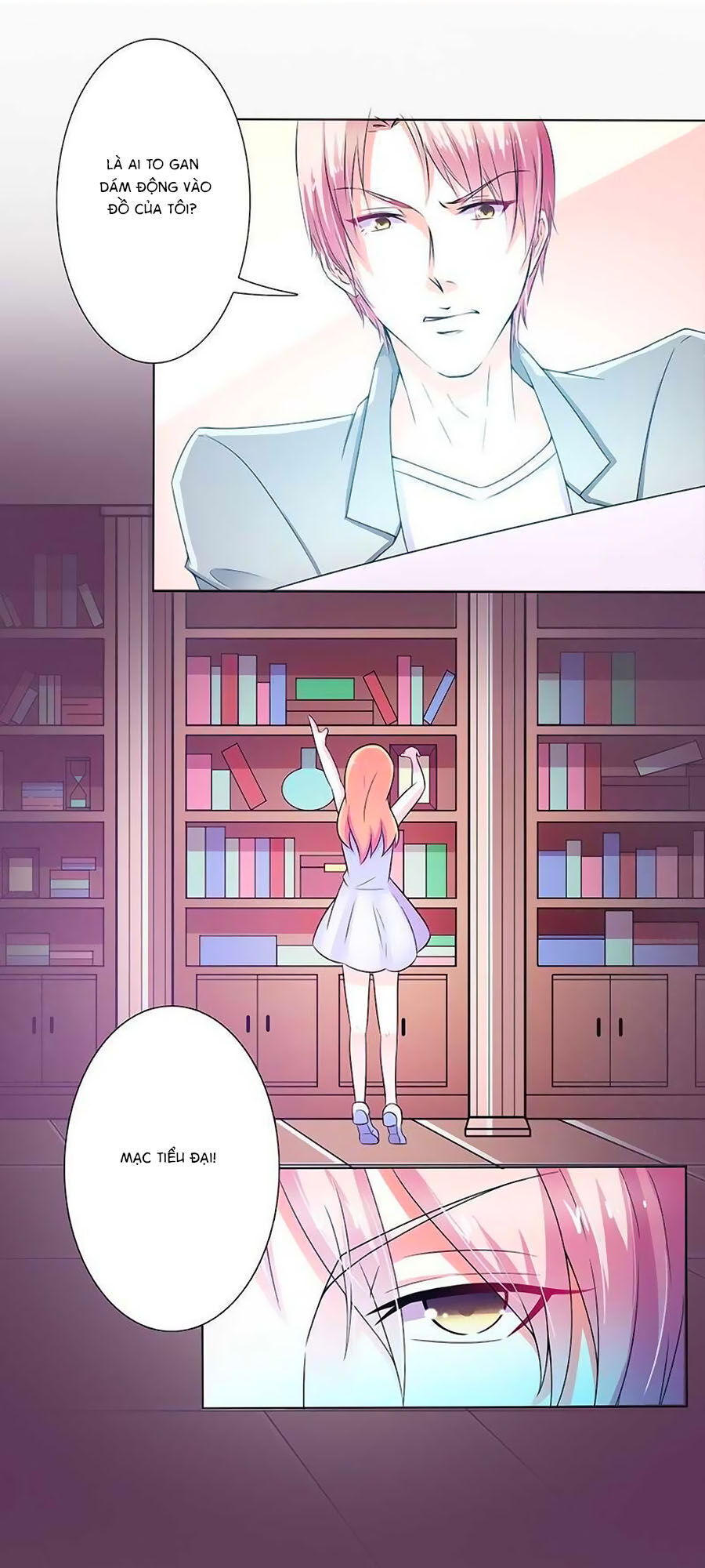 watashi wo hitorijime ni shite chapter 45 3