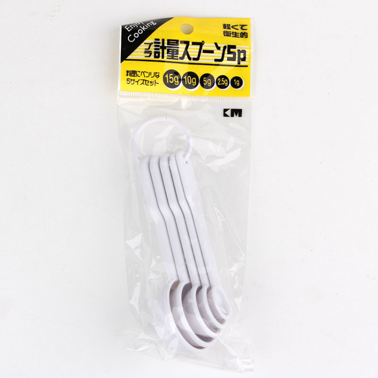 Bộ 5 thìa đong gia vị đủ cỡ gram KM-1052 hàng Nhật Bộ 5 thìa đong gia vị đủ cỡ gram KM-1052 hàng Nhật