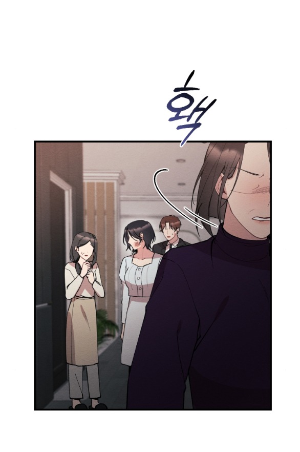 Ăn Mòn chapter 34.1 - Trang 16