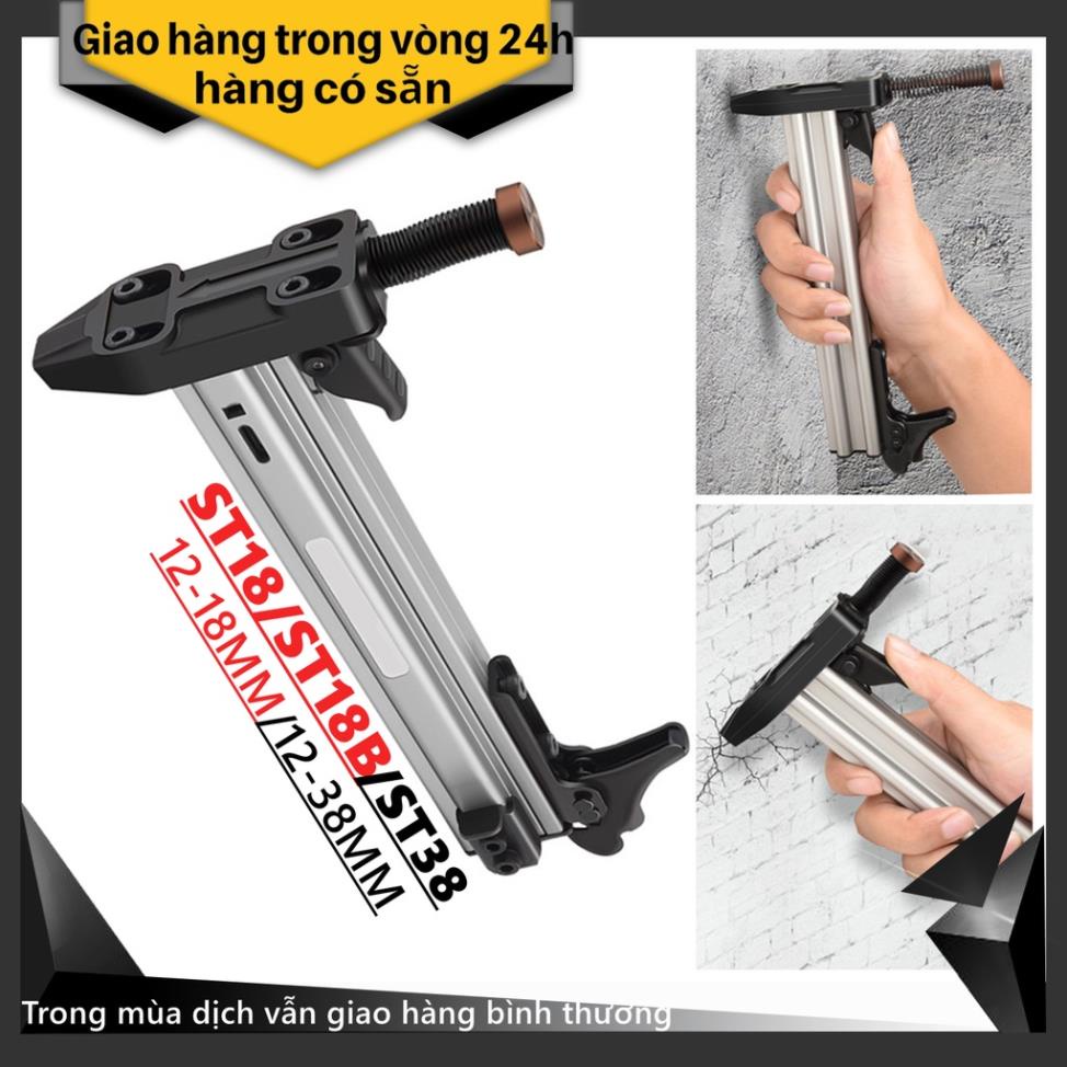 Dụng cụ hỗ trợ đóng đinh bê tông, thi công cơ điện, đóng đinh tường ST18/ST18B/ST38