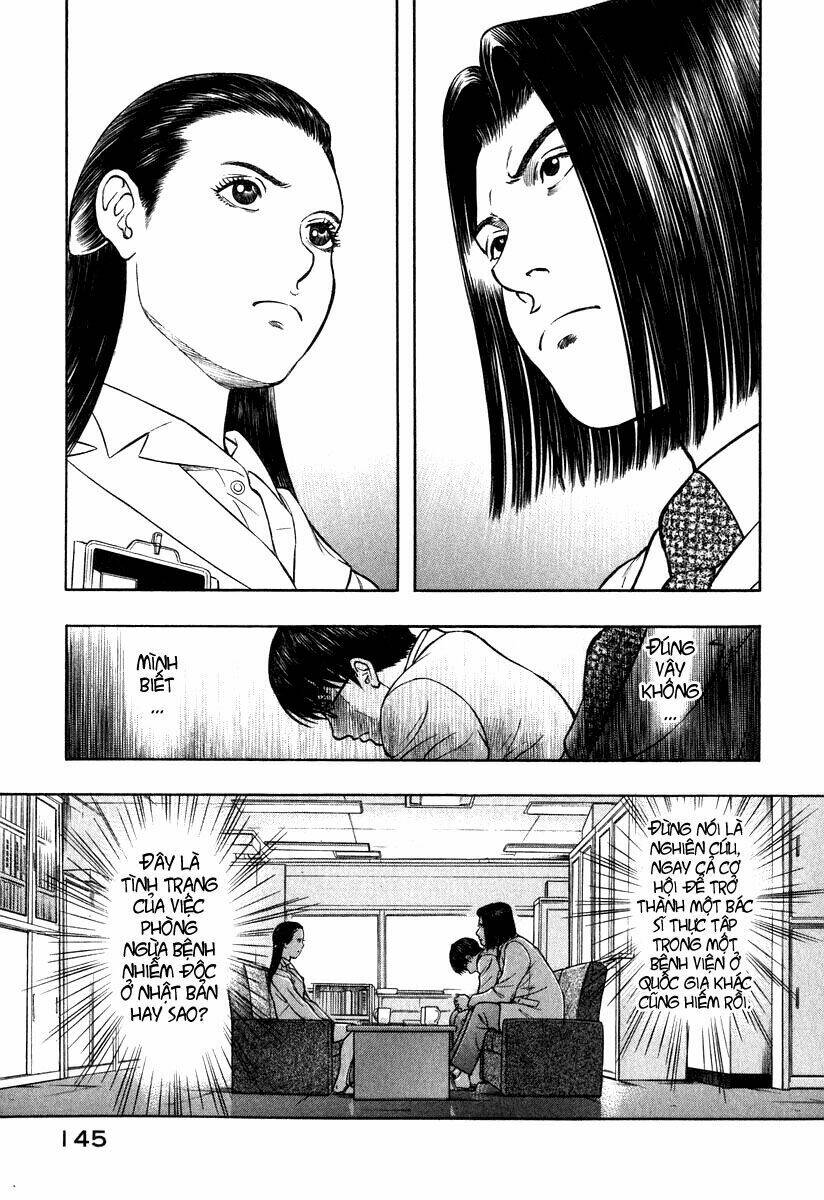 emerging chapter 5 11