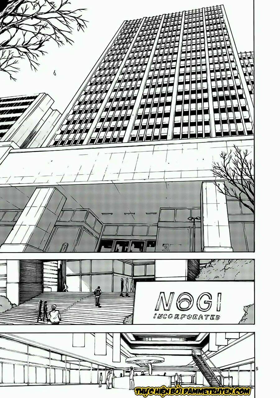 tokita ouma - đấu sĩ atula chapter 2 6