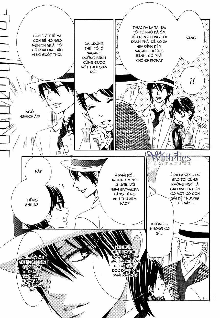 barairo no yakusoku chapter 3 64