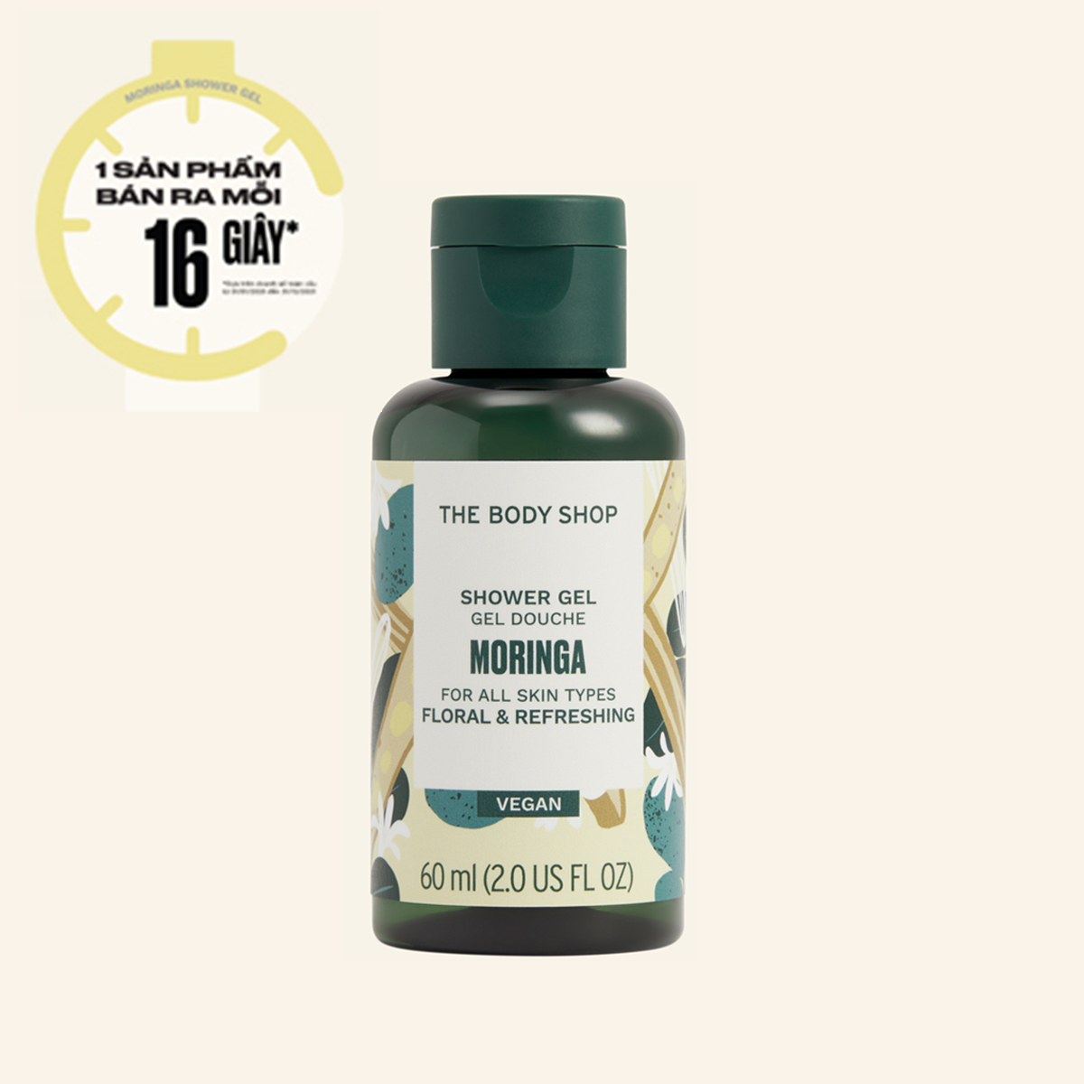 Sữa tắm dạng gel The Body Shop Moringa Shower Gel 60ml