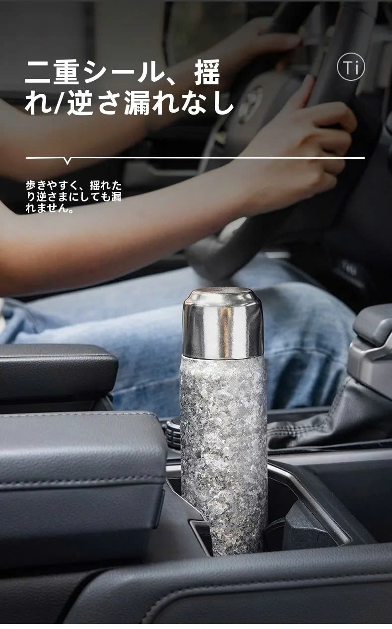 Bình giữ nhiệt Titanium Keith Ti3107 430ml
