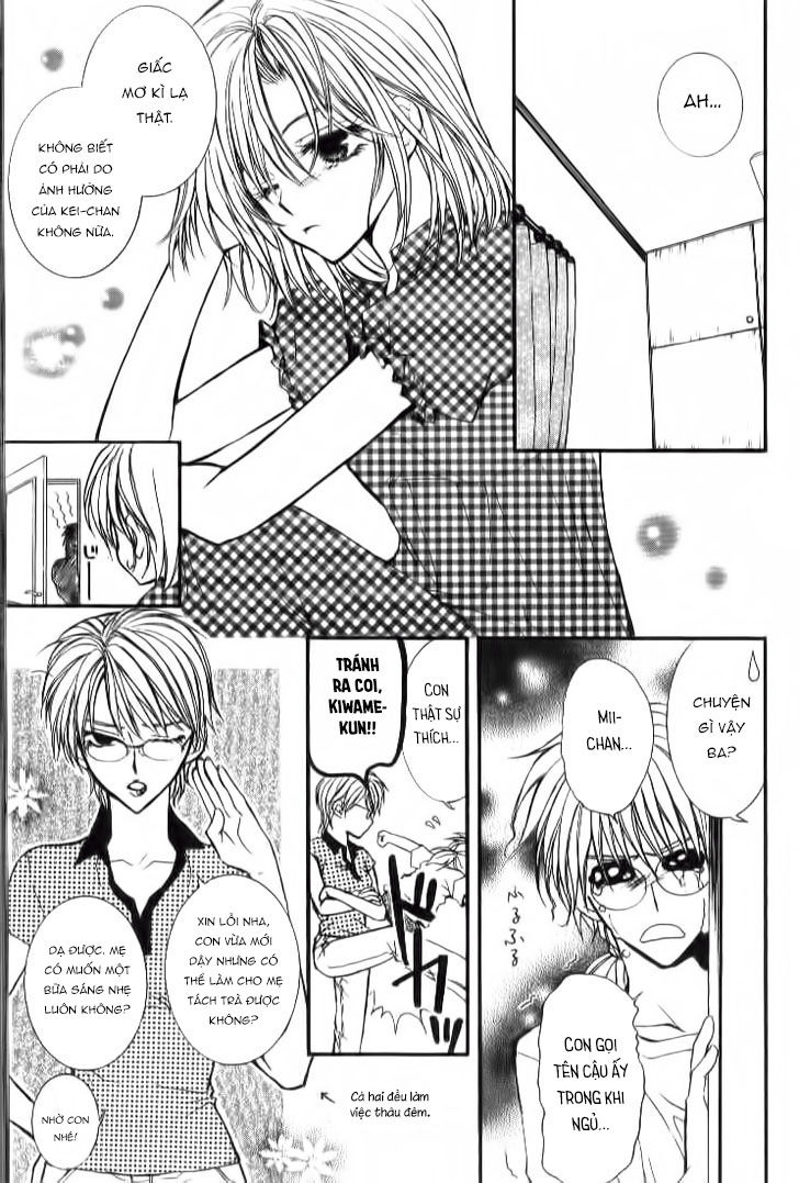 ng life chapter 24 9