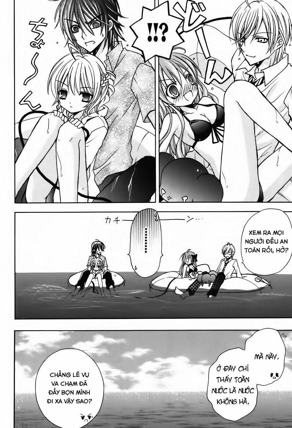 tokyo innocent chapter 24 28