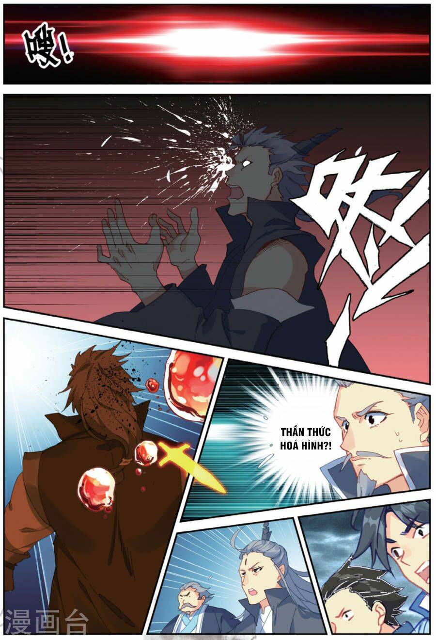 già thiên chapter 100 11