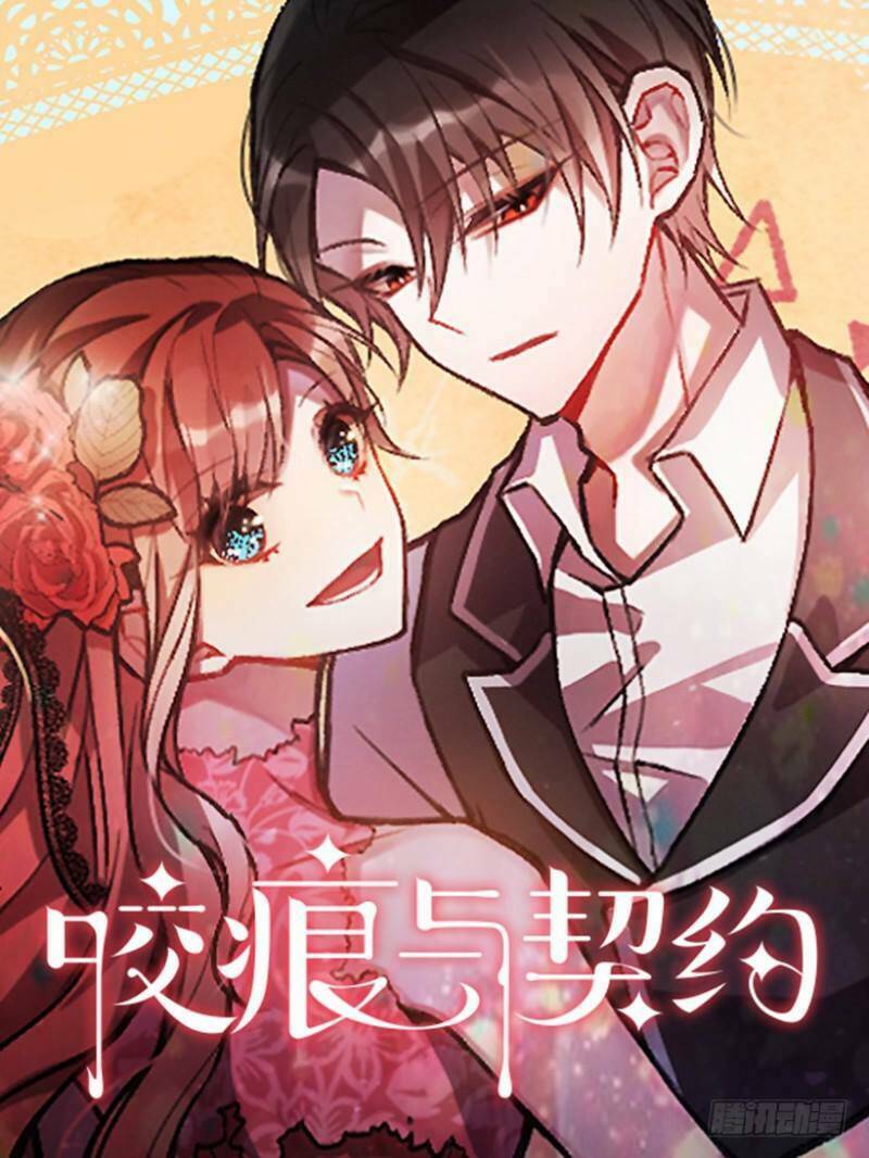 vết cắn và khế ước chapter 10 2