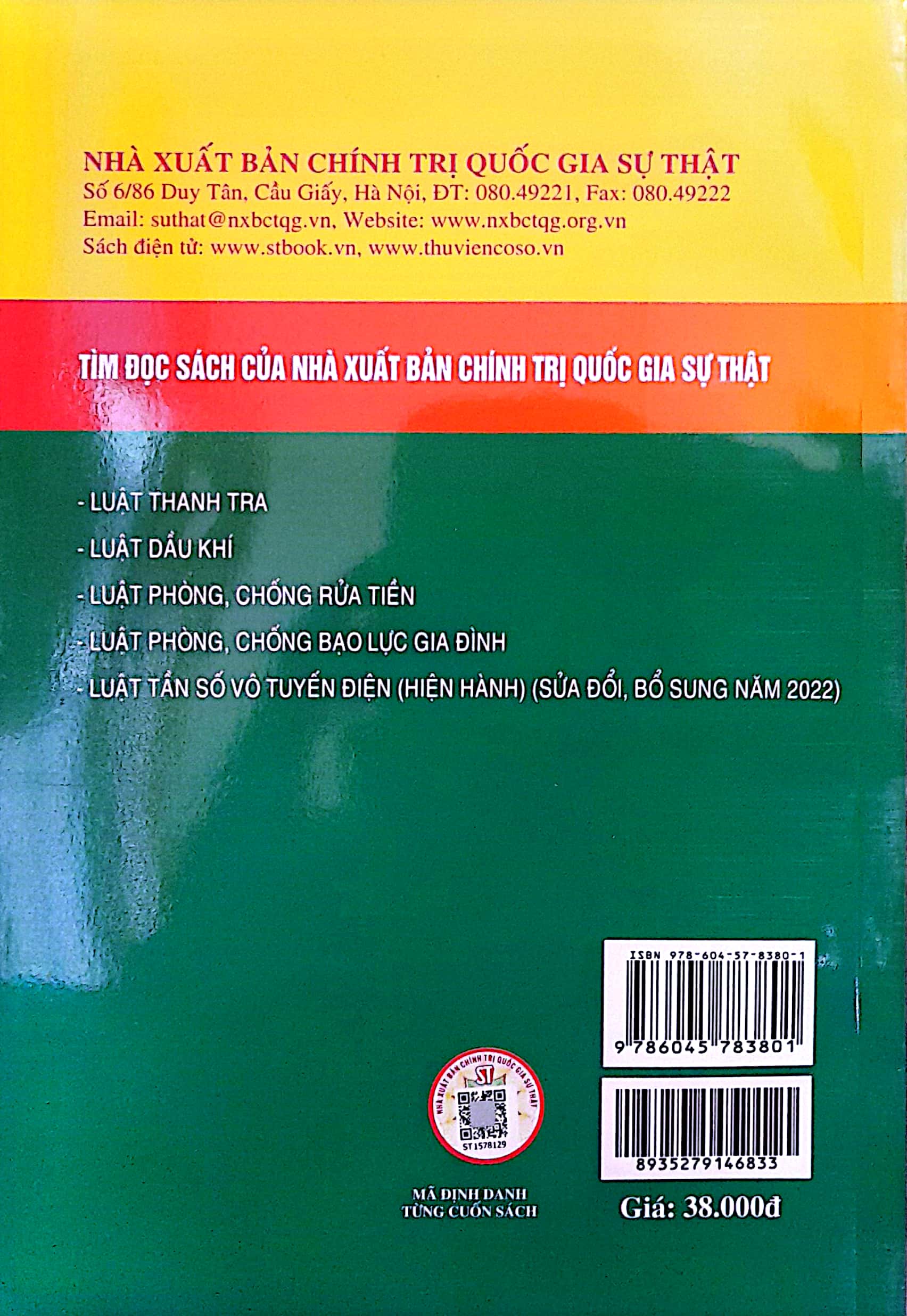 Luật Thực hiện dân chủ ở cơ sở