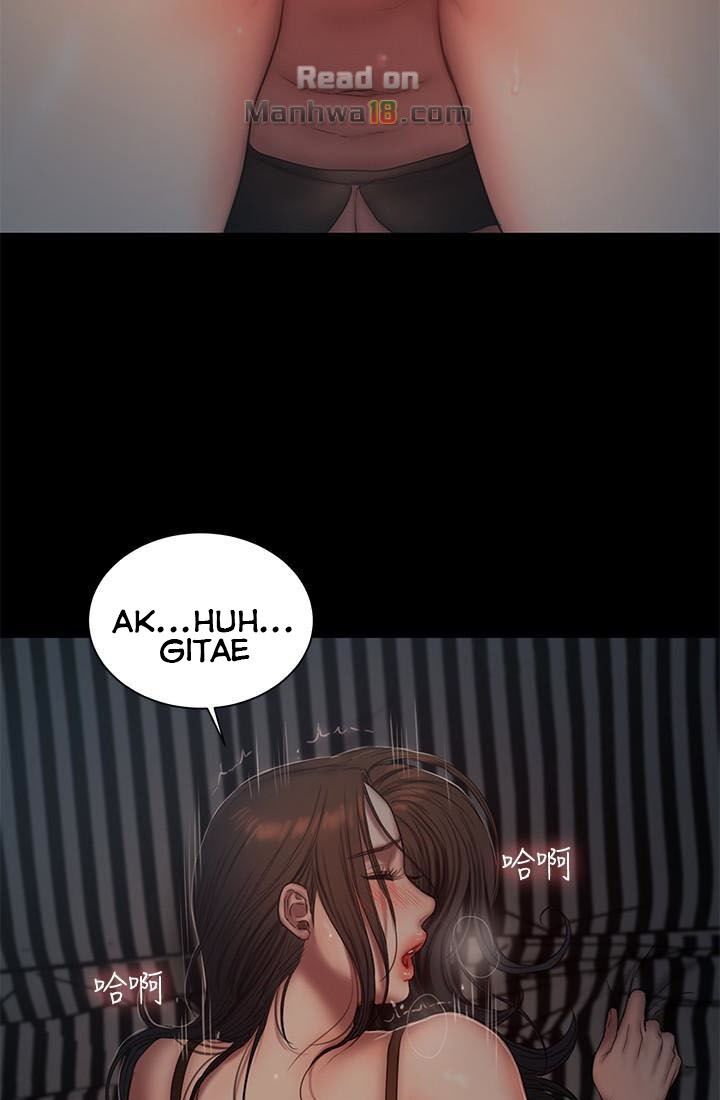 chạy trốn chapter 51 32