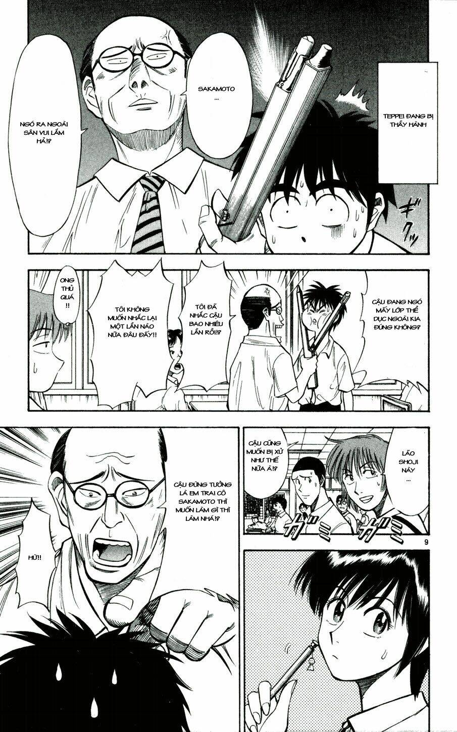 vũ điệu trên sân cỏ - fantasista chapter 32 9