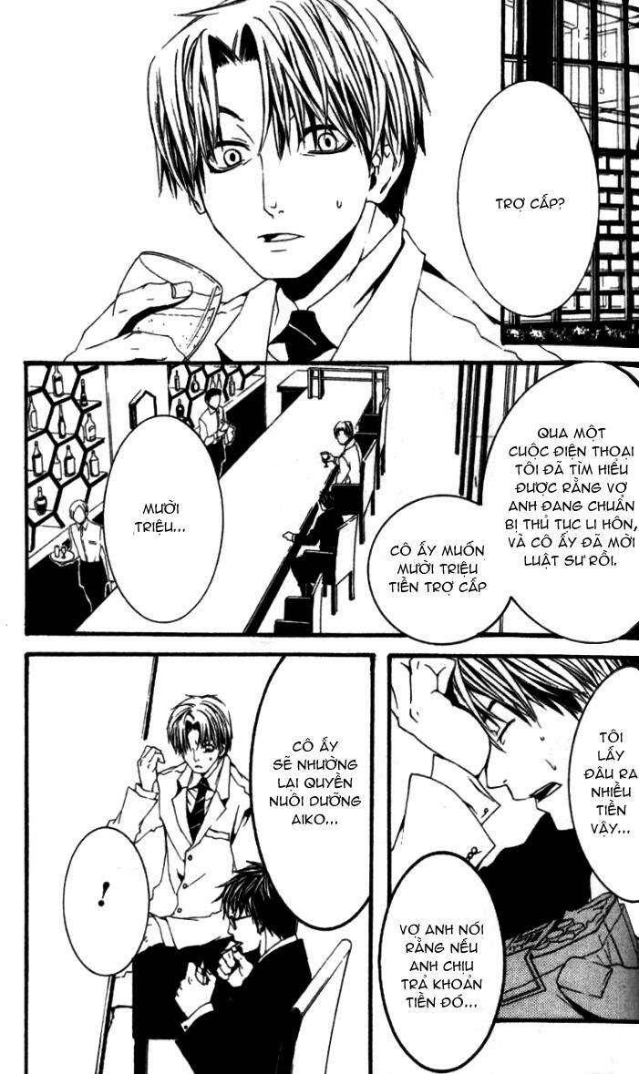 [switch] chapter 17 30