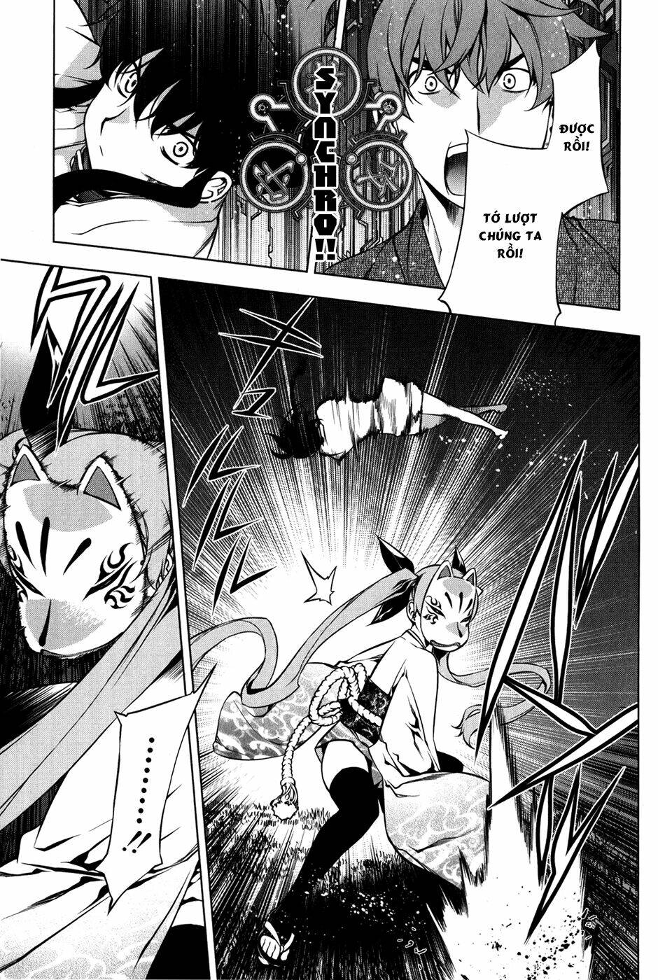 black god chapter 94 8