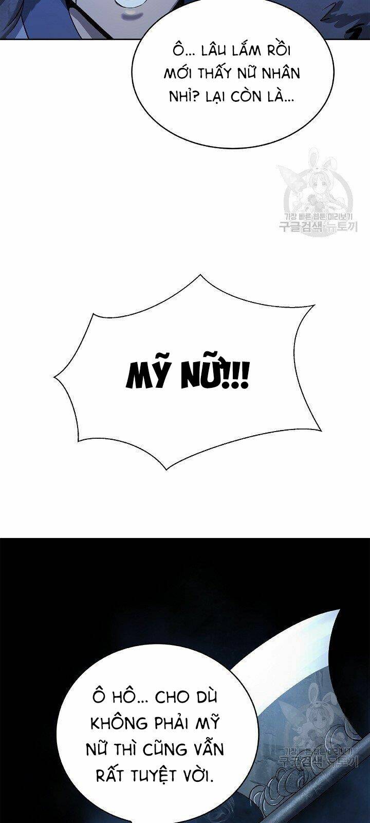 xuyên không thành hổ chapter 62 18