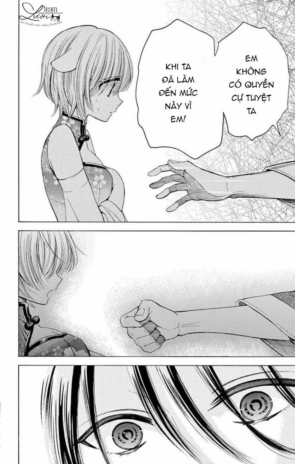 kuzu to kemomimi chapter 20 12