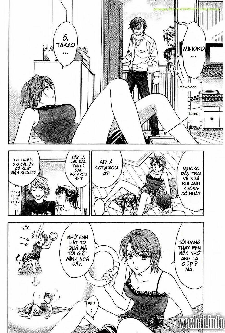 dousei recipe chapter 24 5