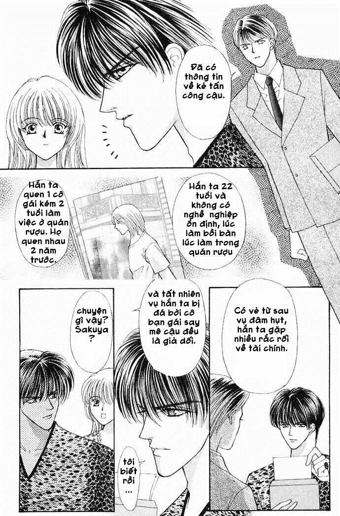 kaikan phrase chapter 48 20