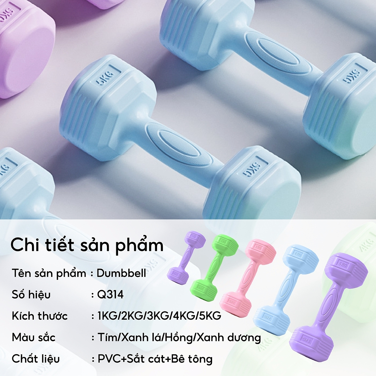 BG Bộ 2 tạ tay Q314 tạ tập tay cao cấp tập gym tại nhà (hàng nhập khẩu)