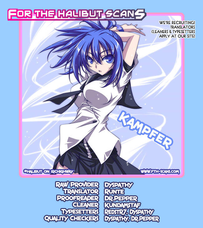 kampfer chapter 17 33