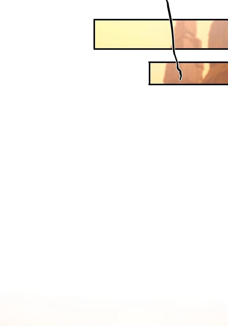 lục thân bất nhận chapter 77 23