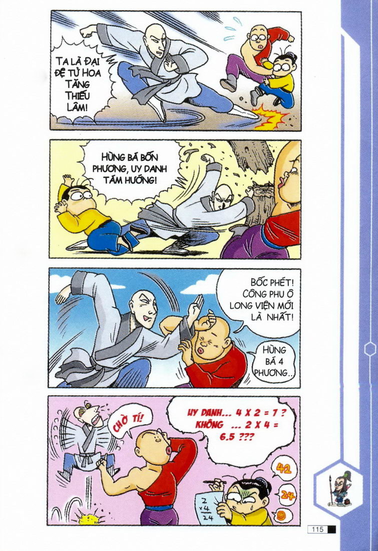 Ô Long Viện chapter 1.3 34