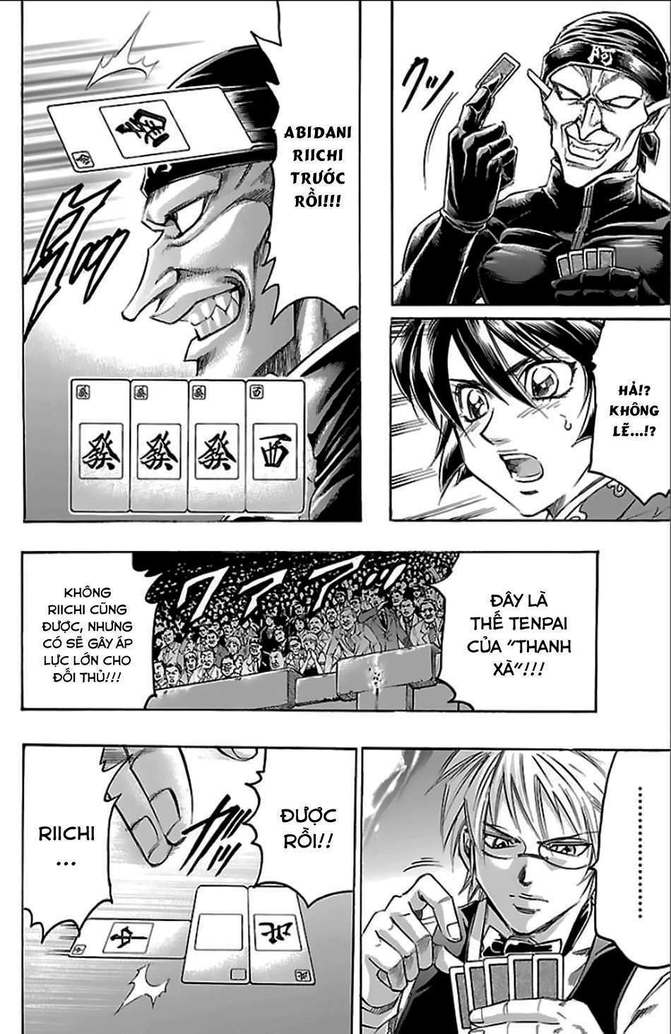 gamble fish chapter 157 15