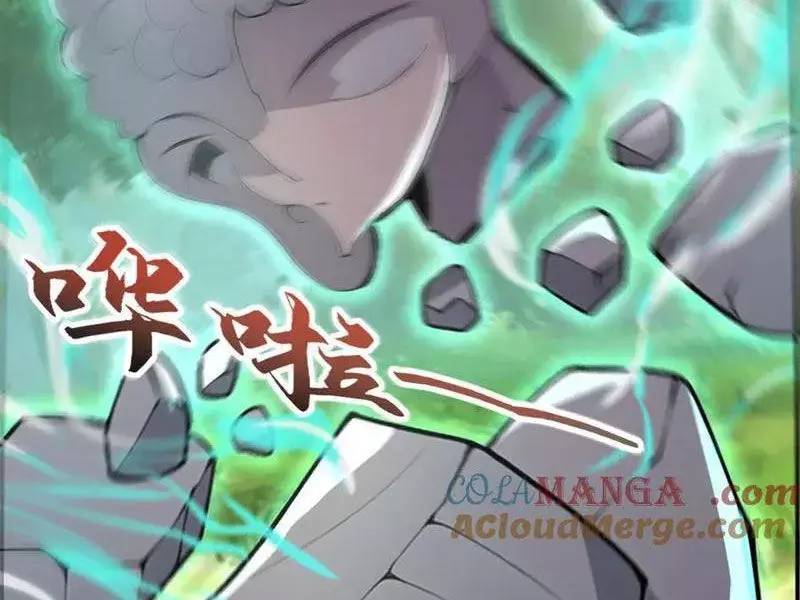 đồ đệ thăng cấp, ta nằm không cũng mạnh chapter 33 18