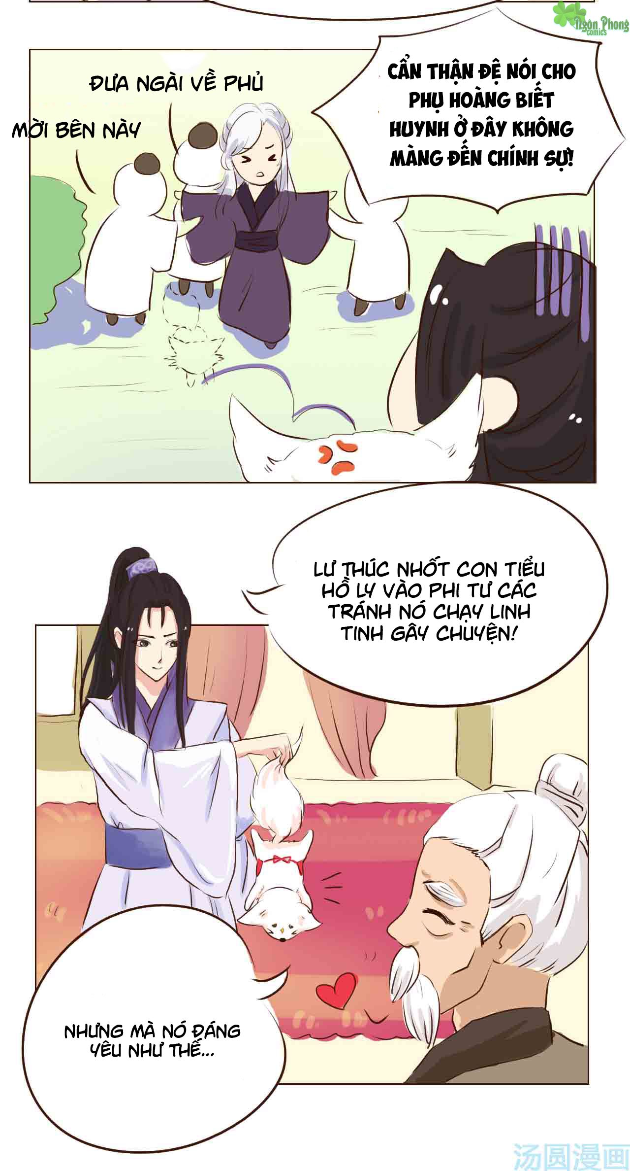 mẫu phi đuôi của người lộ ra rồi kìa chapter 5 10