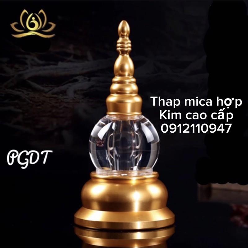 Tháp xá lợi Mica 16 cm loại cao cấp