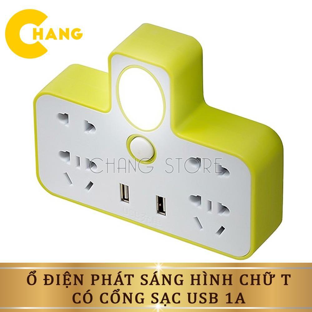 Ổ Điện Phát Sáng Hình Chữ T Có Cổng Sạc Usb 1A