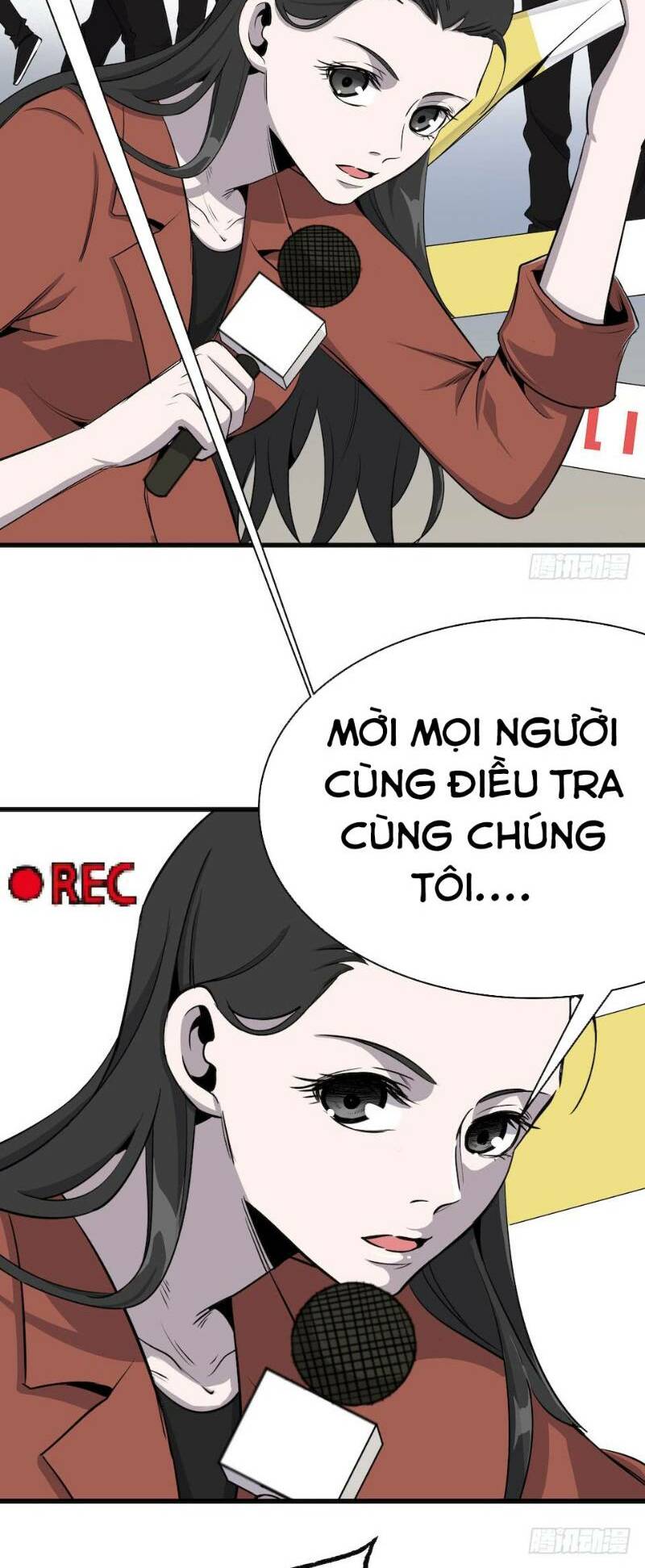 thát không mê thất chapter 1 44