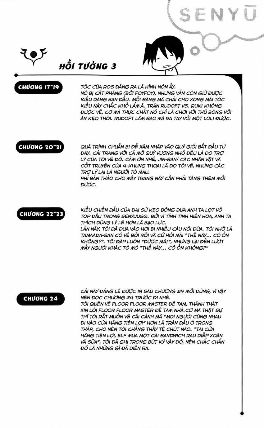 senyuu jump square (sq) chapter 23.5 12