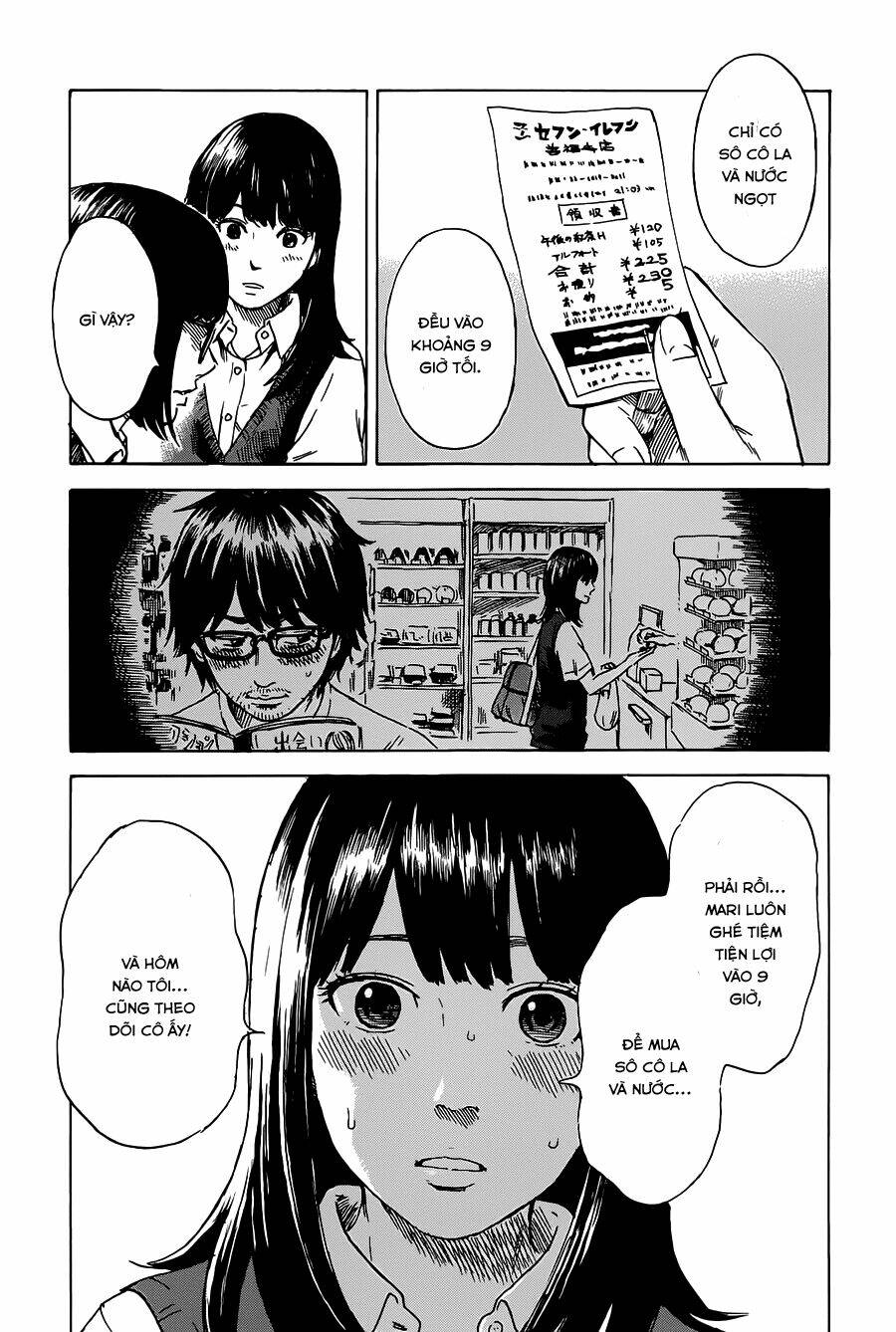boku wa mari no naka chapter 11 10
