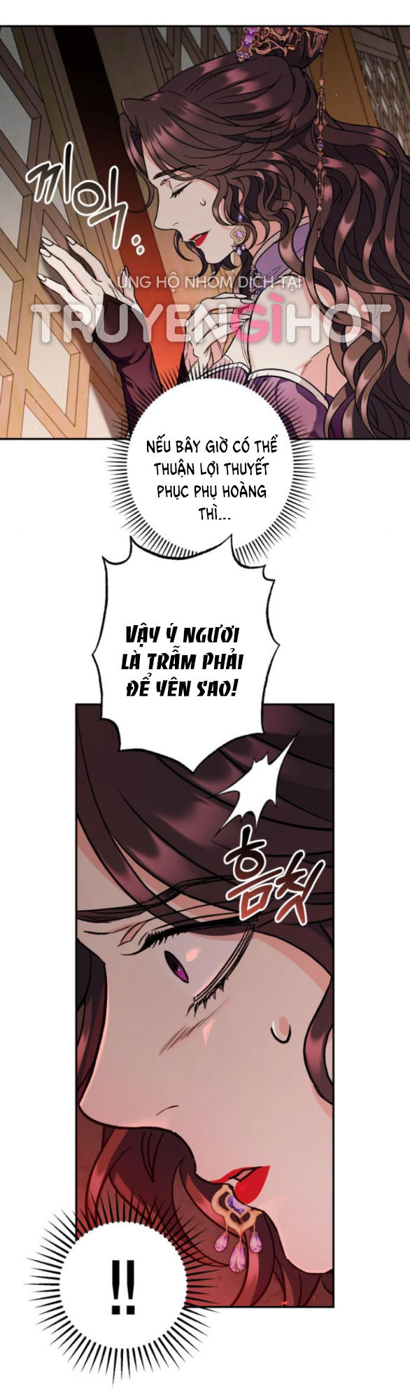 bản tình ca heeran chapter 46.1 16