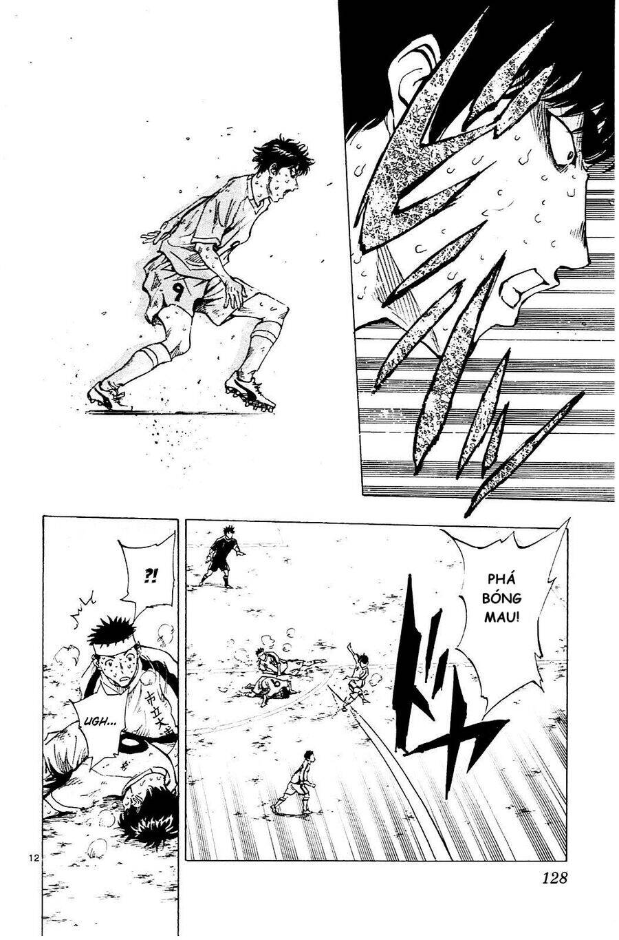 be blues! - ao ni nare chapter 124 12