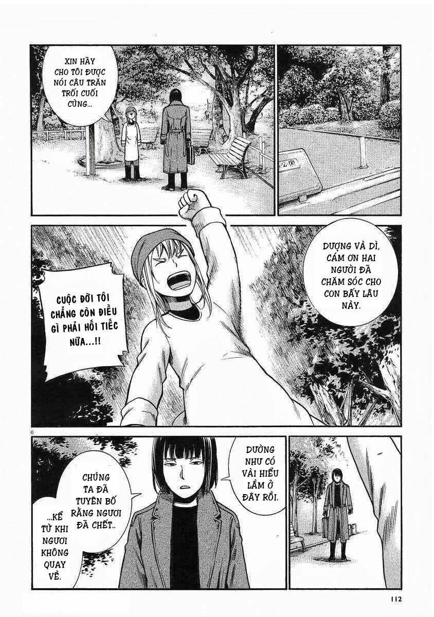 anh chàng yakuza và cô nàng siêu năng lực chapter 28 7