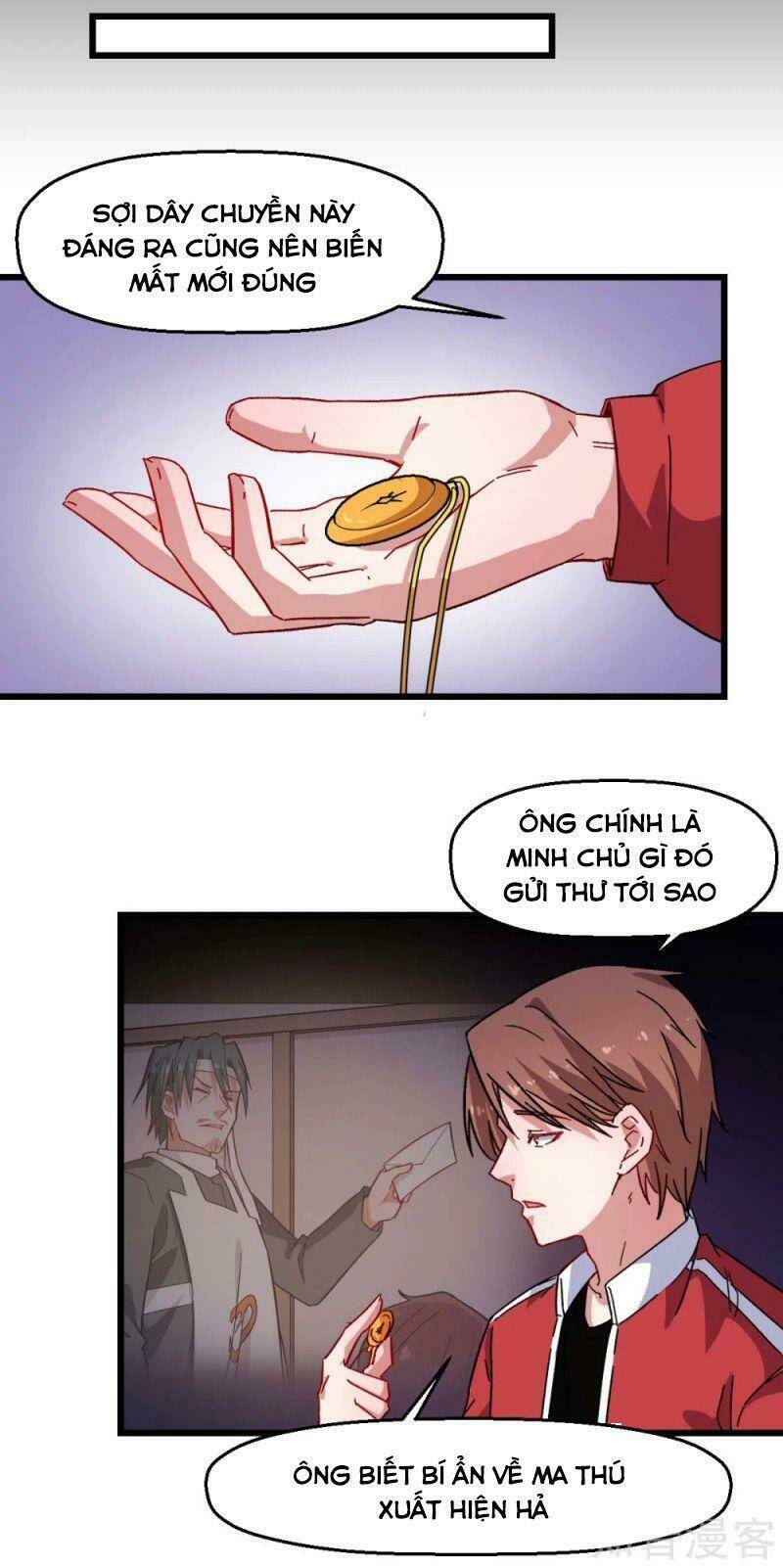 vườn trường cuồng sư hệ thống chapter 164 18