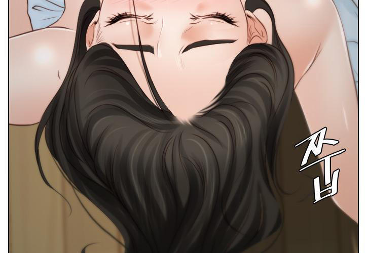 xúc cảm chôn giấu chapter 19 35