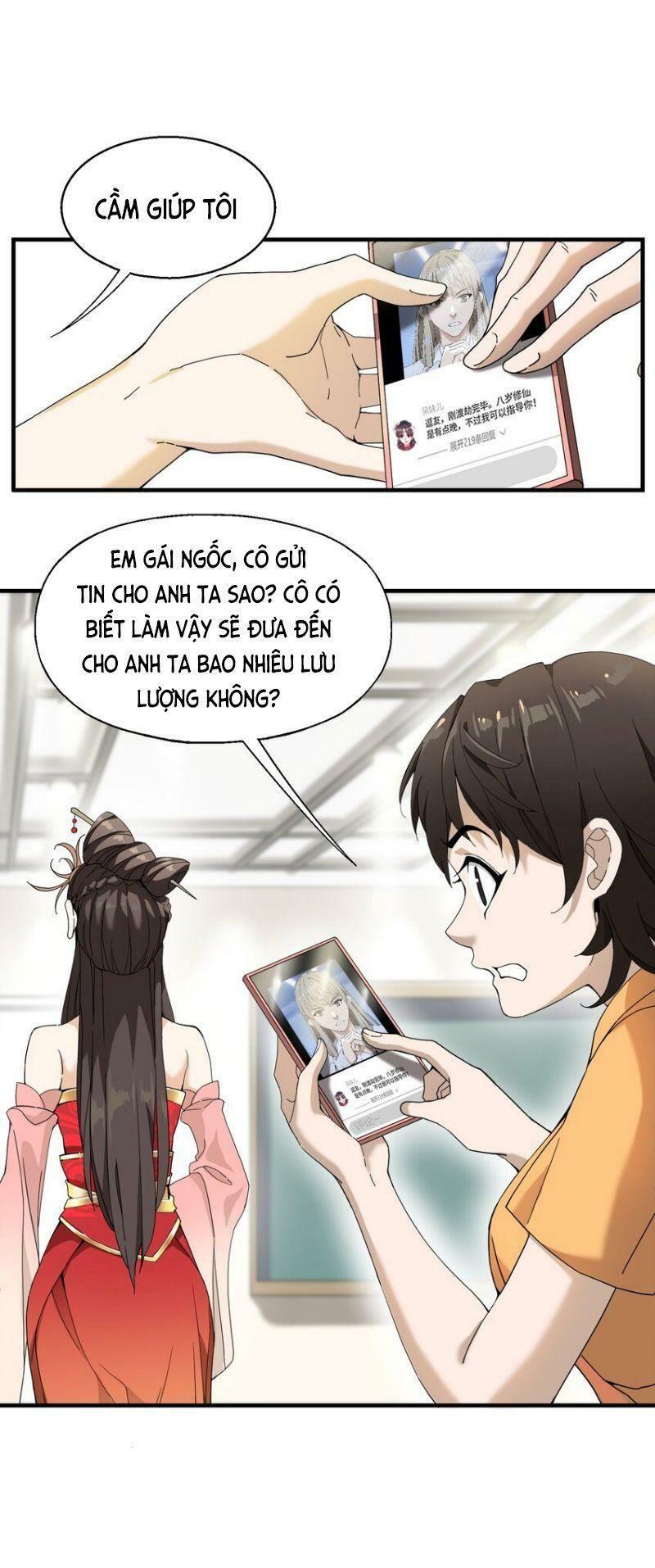 takane-san, kimi no koto sukirashii yo chapter 2 23