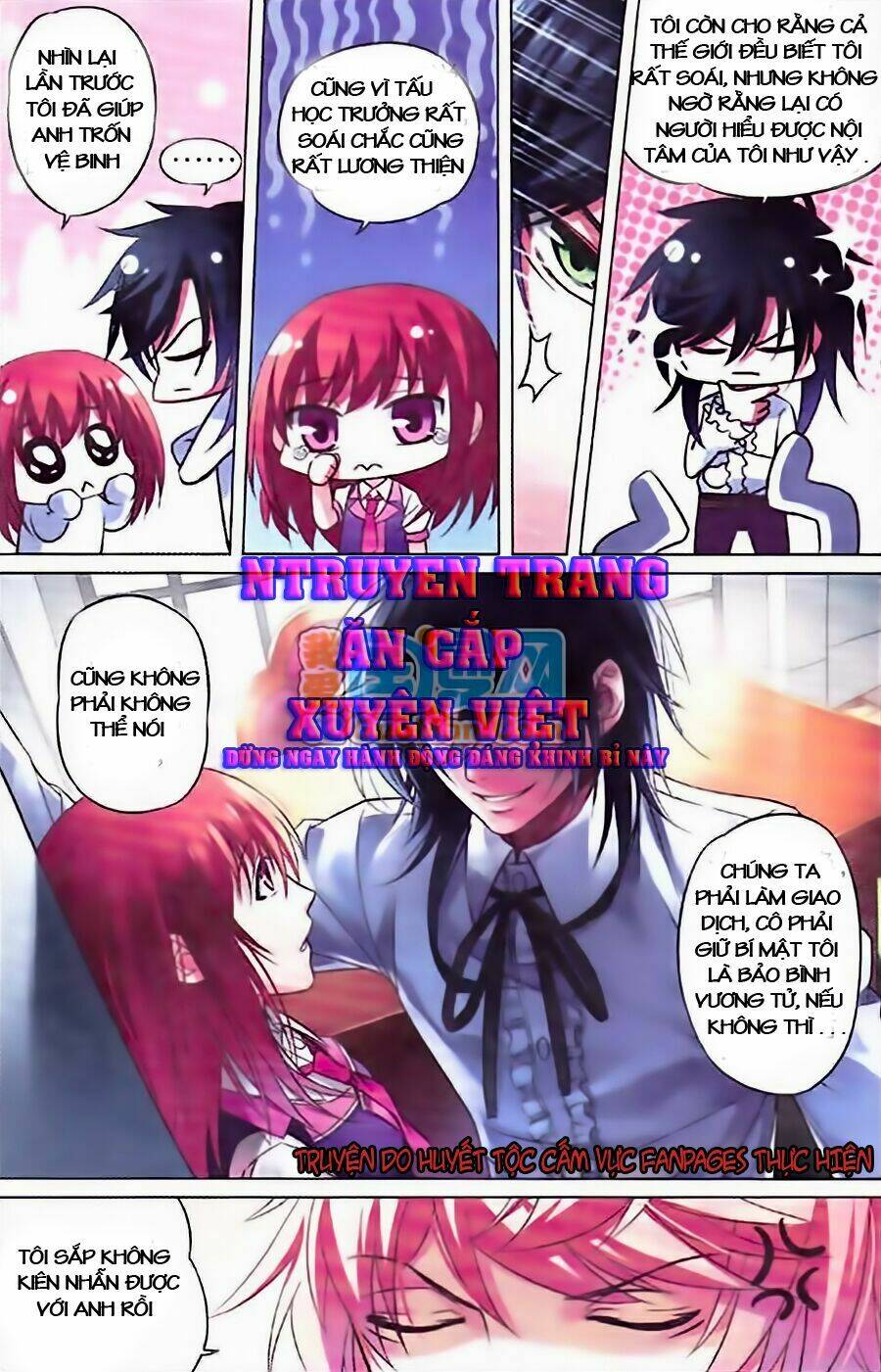 công lực tinh tọa điện hạ chapter 3.2 12