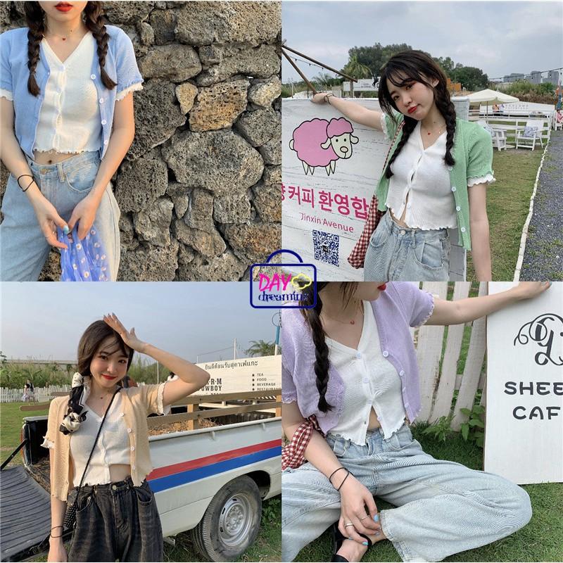 Áo Khoác Cardigan Dệt Kim Cổ Chữ V Màu Trơn Thời Trang Mùa Hè Cho Nữ