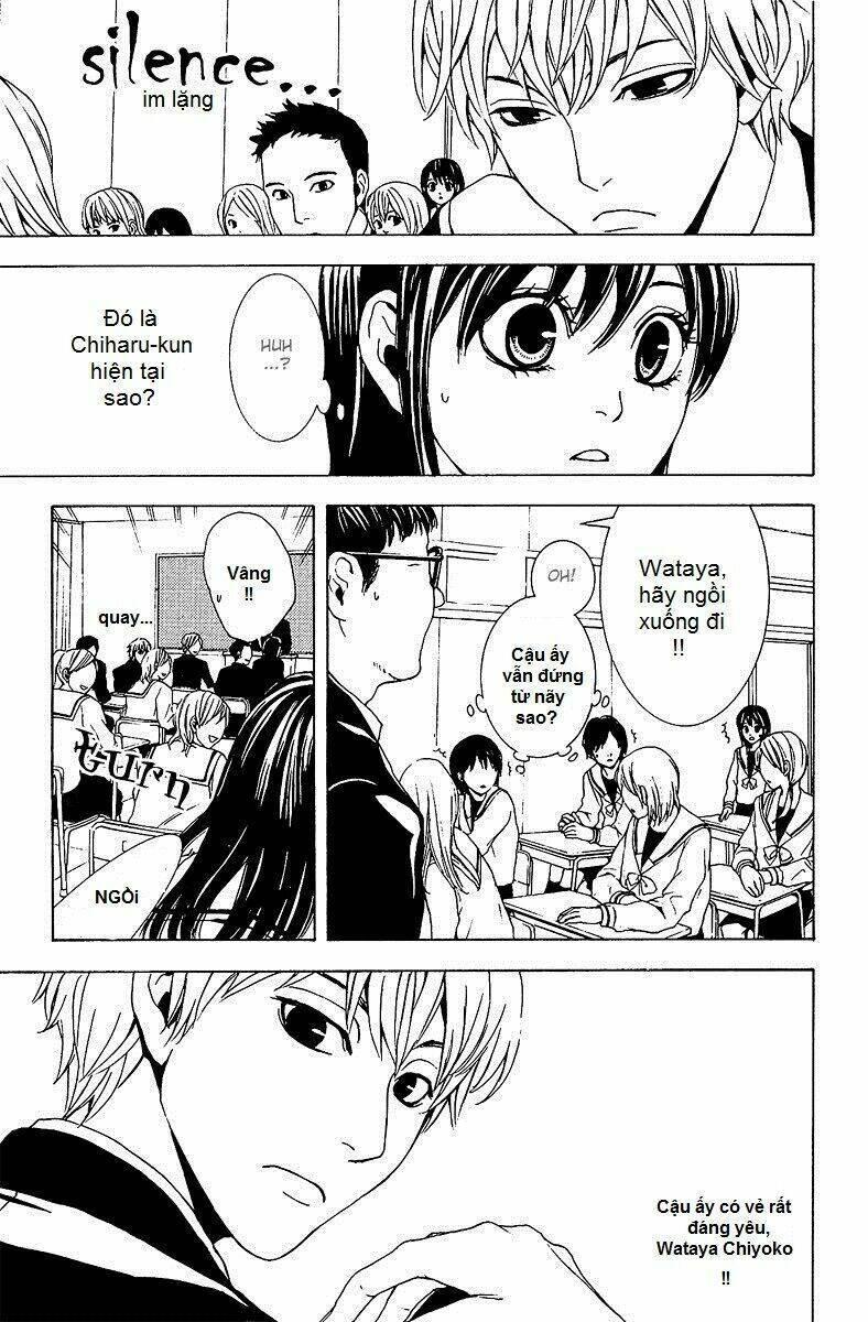 mayonaka no ariadone chapter 1 17