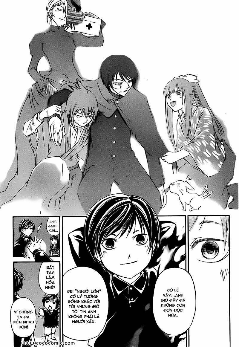 code breaker chapter 150 23