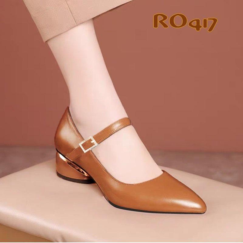 Giày nữ quai cài, da lì cao cấp ROSATA RO417 cao 2p - Nâu, Đen - HÀNG VIỆT NAM - BKSTORE