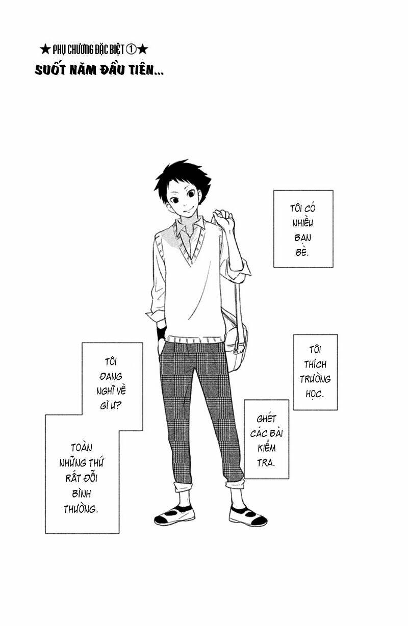 tonari no kaibutsu-kun chapter 44.5 1