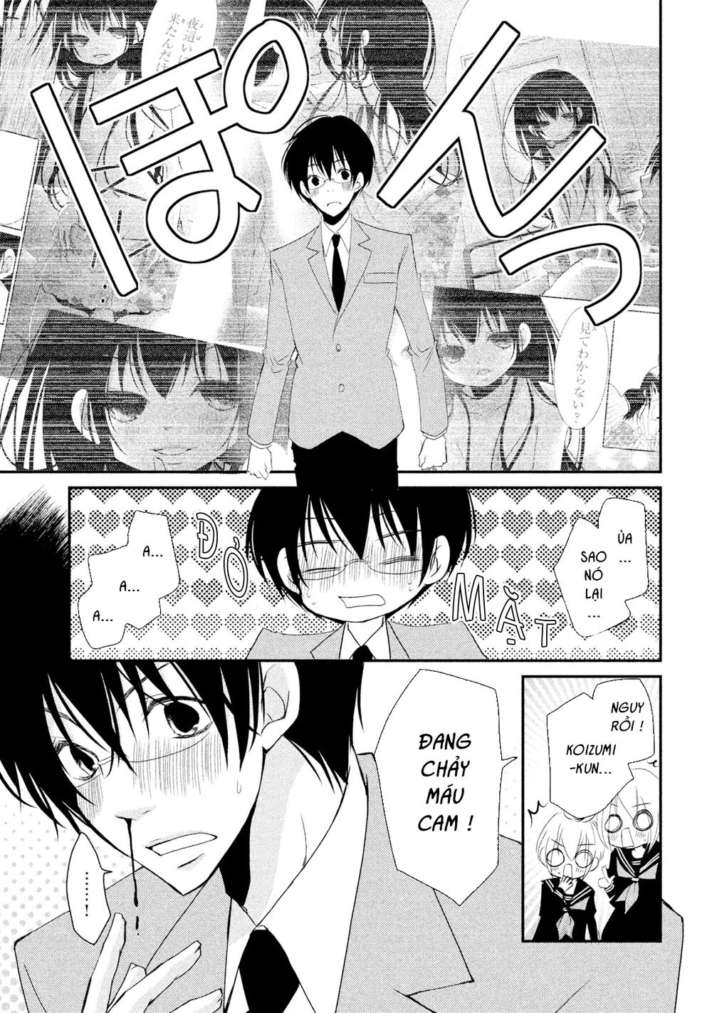 tôi là em gái tôi còn em gái tôi là tôi chapter 17 19