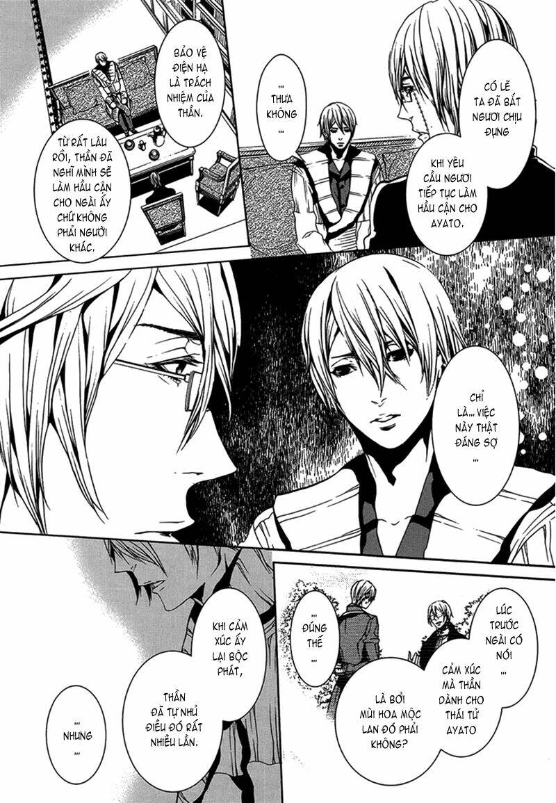 magnolia chapter 21 10