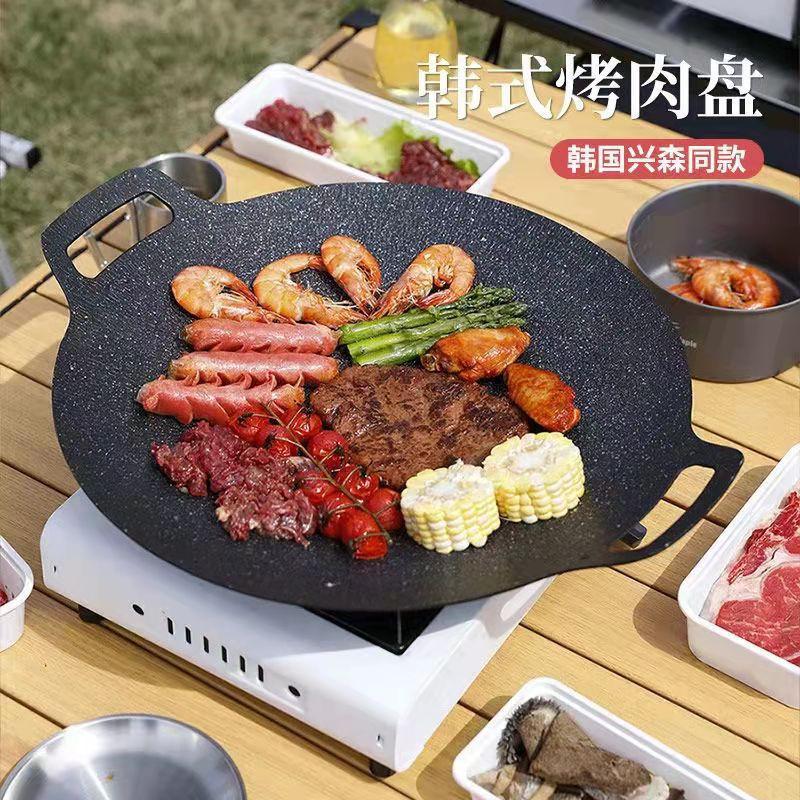 Chảo Đá Nướng Thịt BBQ Hàn Quốc Chống Dính Size 34Cm