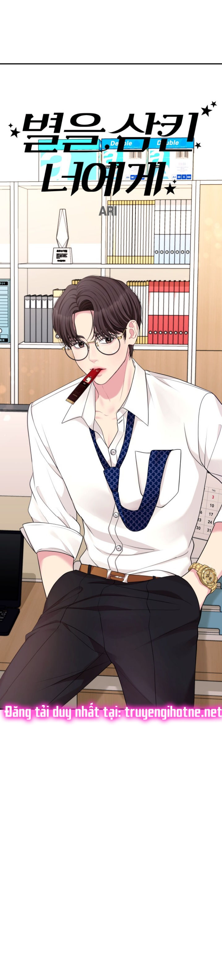 gửi em người đánh cắp những vì sao - to you who swallowed a star chapter 45.2 9